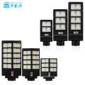 remote outdoor garden 200w solar led street lights